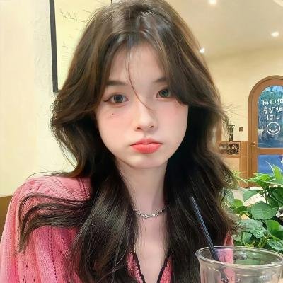 淑女绅士
